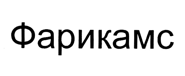 Изображение товарного знака № 888140