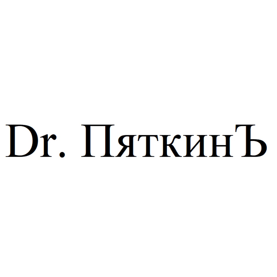 Изображение товарного знака № 888543