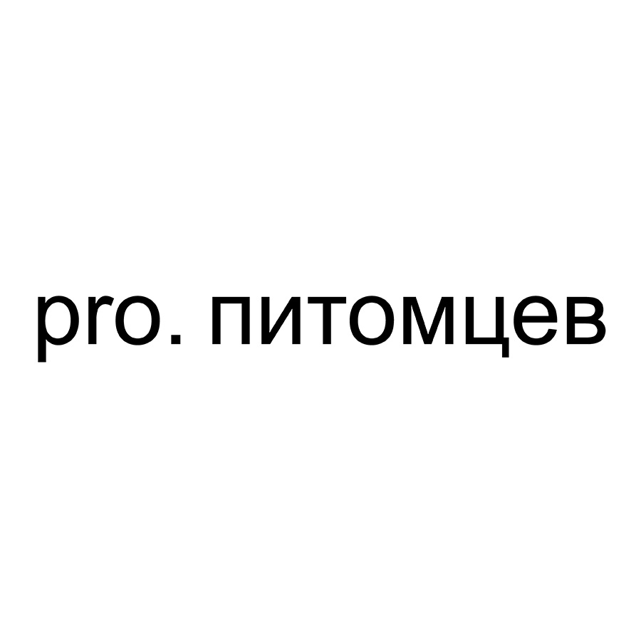 Изображение товарного знака № 888779