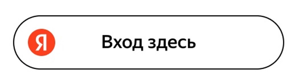 Изображение товарного знака № 888819