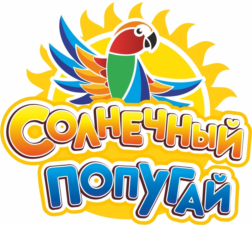 Изображение товарного знака № 889141