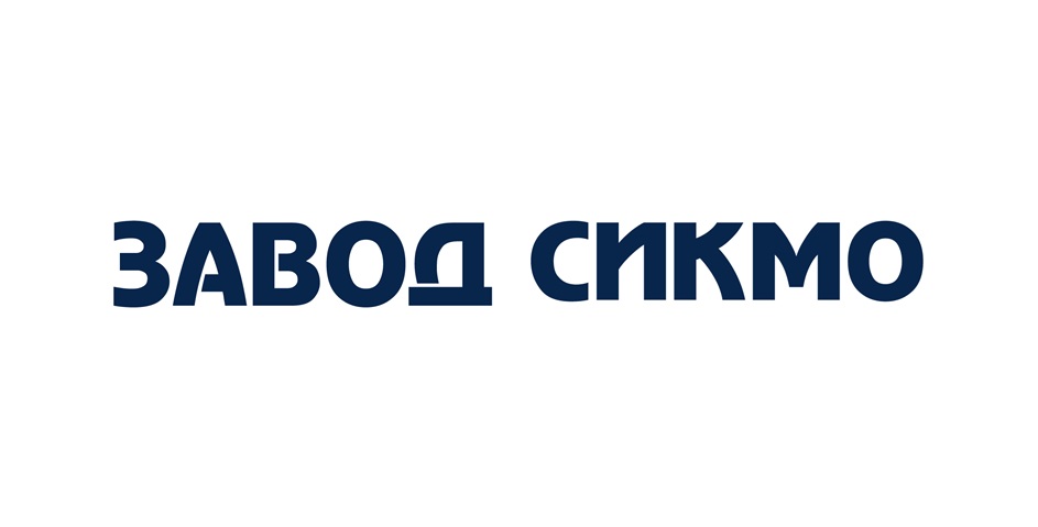 Изображение товарного знака № 889989