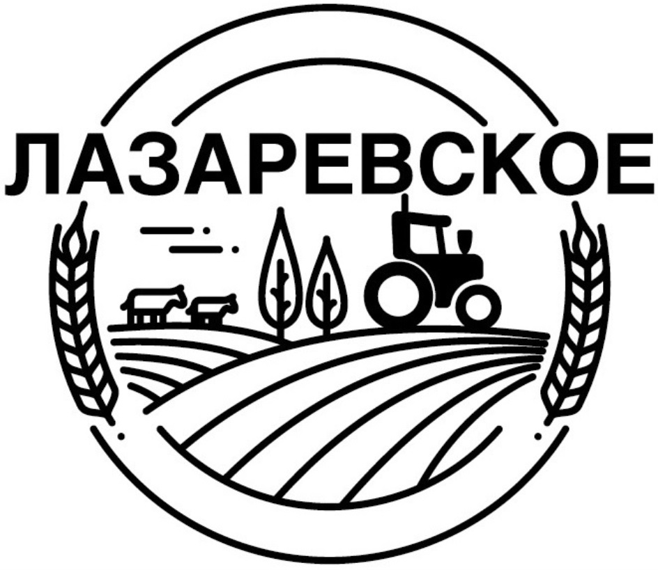 Изображение товарного знака № 890023