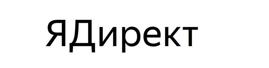 Изображение товарного знака № 890483
