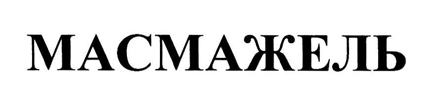Изображение товарного знака № 891101