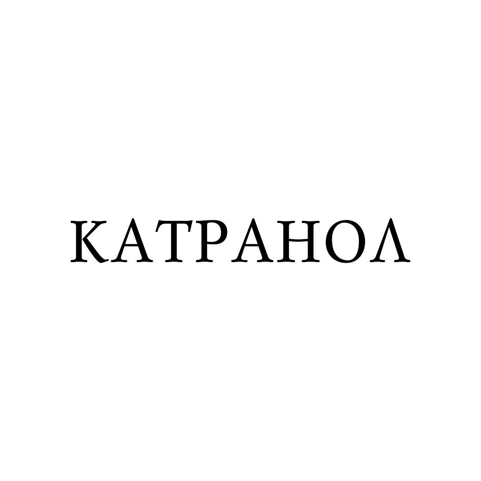 Изображение товарного знака № 891497