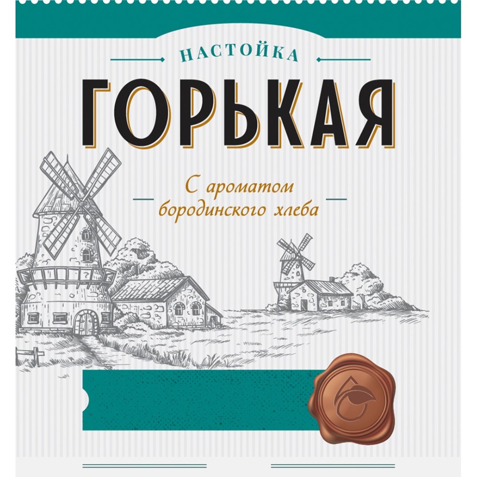 Изображение товарного знака № 891588