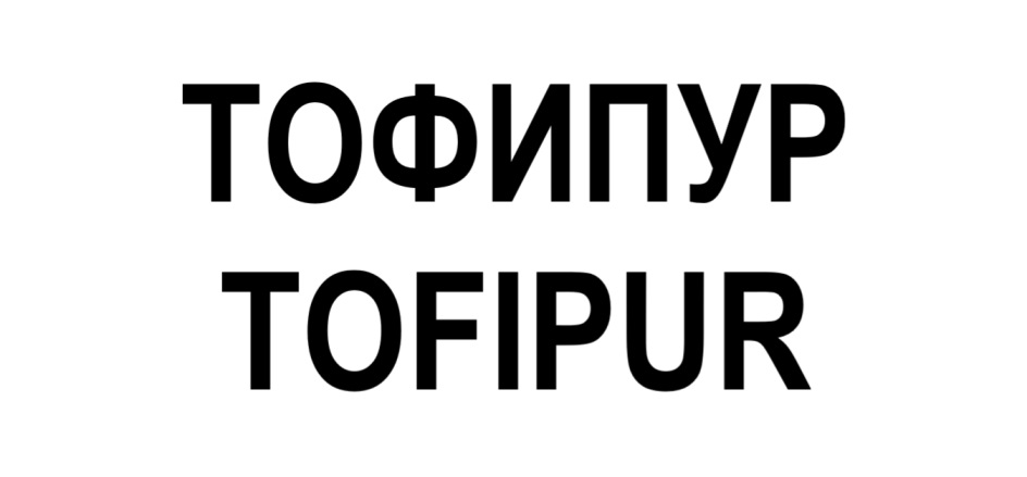 Изображение товарного знака № 892438