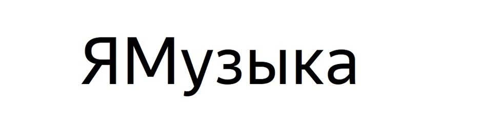 Изображение товарного знака № 892462
