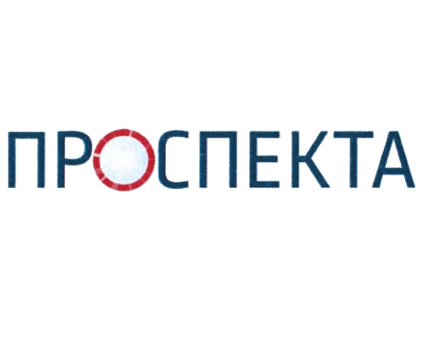 Изображение товарного знака № 893014