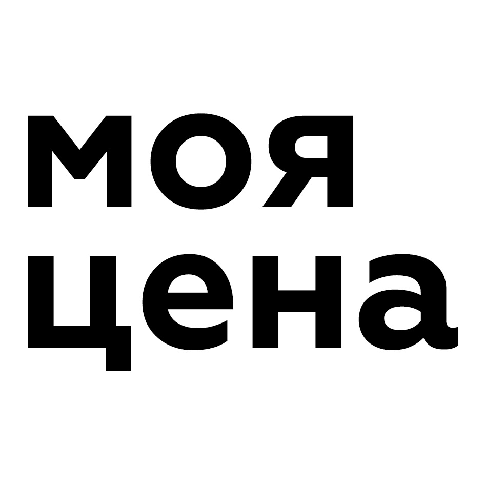 Изображение товарного знака № 893237