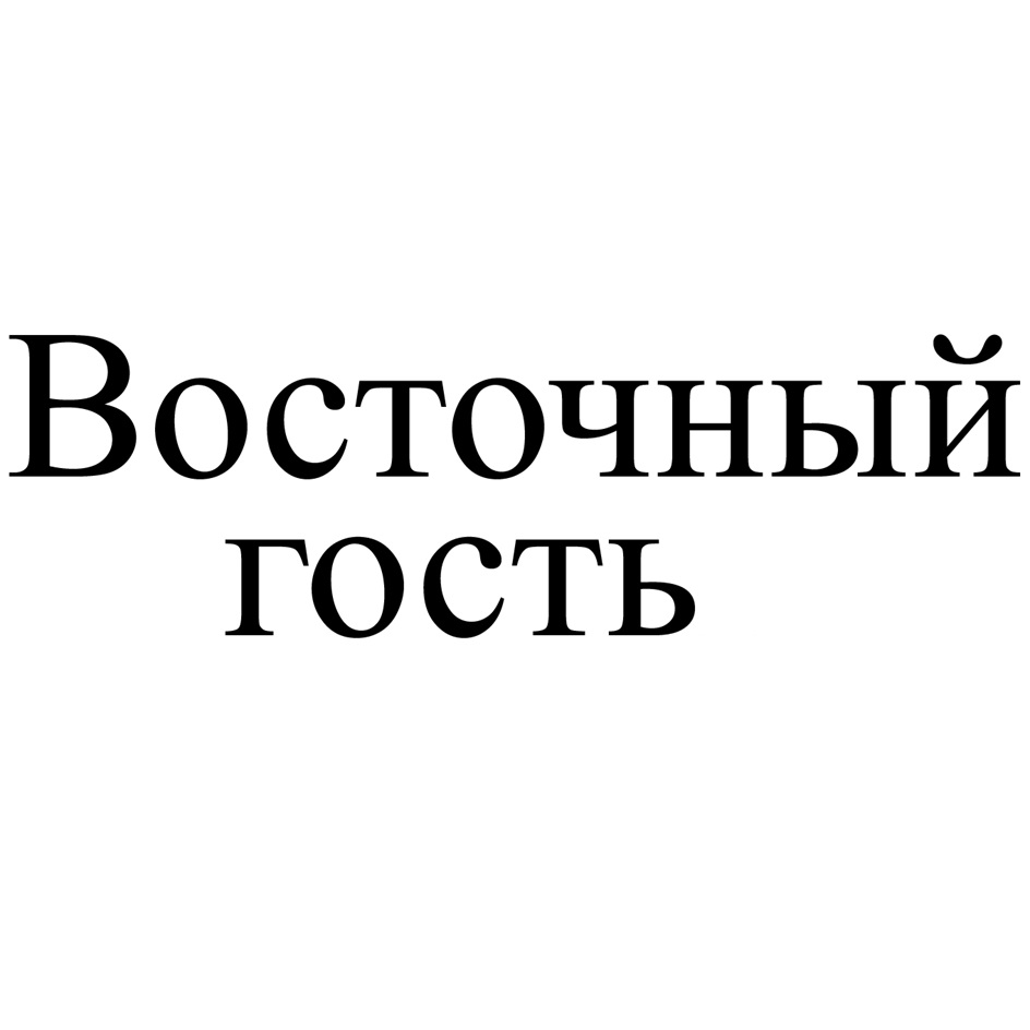 Изображение товарного знака № 893394