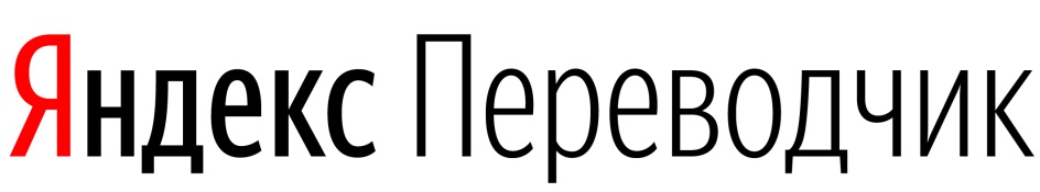 Изображение товарного знака № 893704