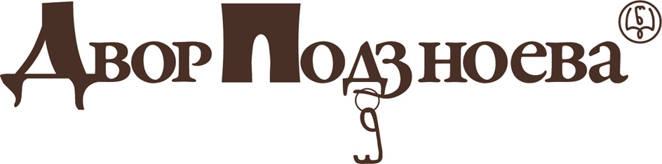 Изображение товарного знака № 894269