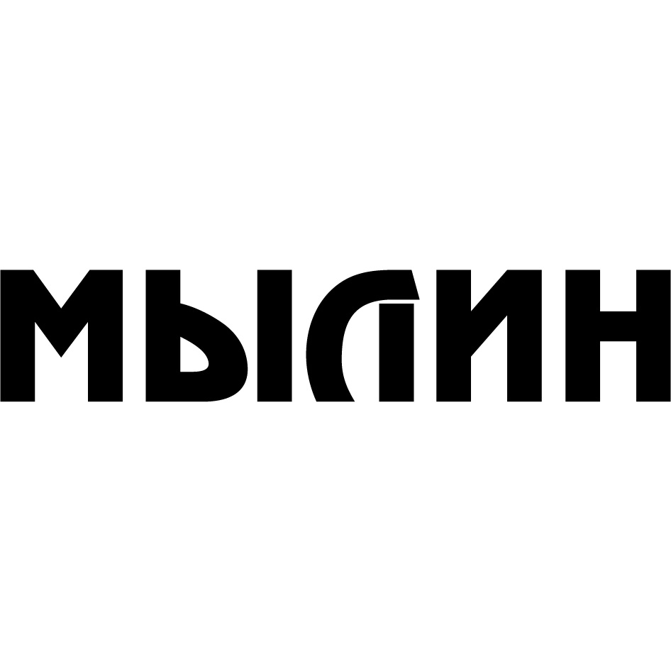 Изображение товарного знака № 894420
