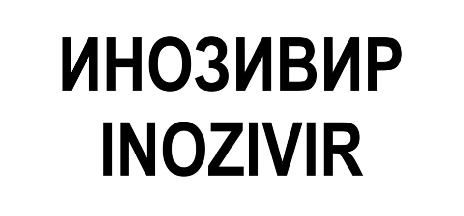 Изображение товарного знака № 894815