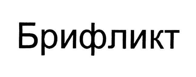 Изображение товарного знака № 894878