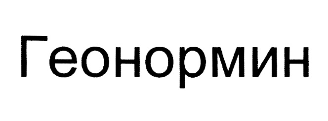Изображение товарного знака № 894880