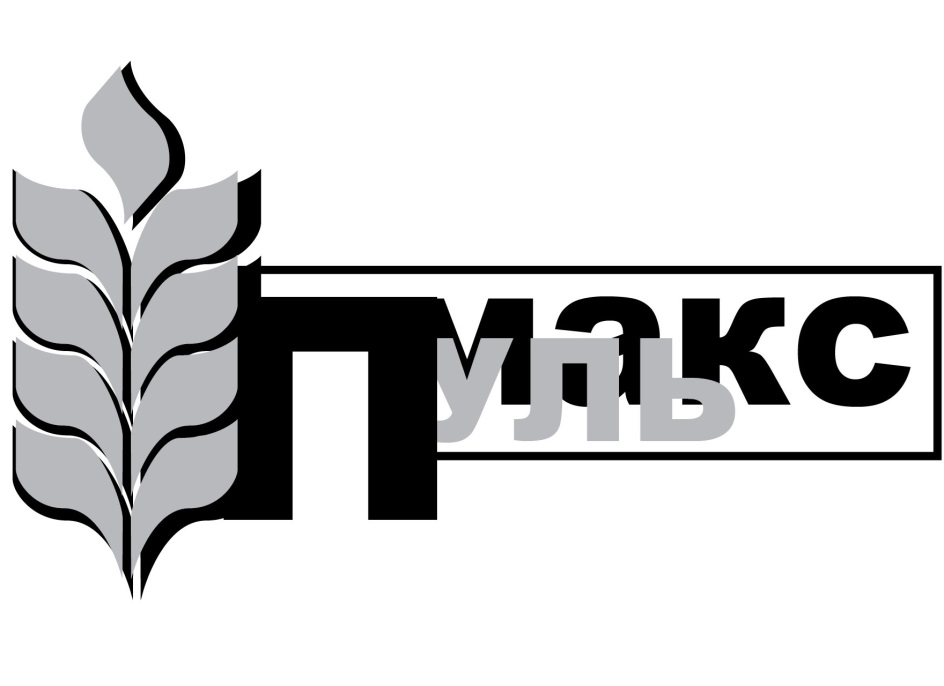 Изображение товарного знака № 896684