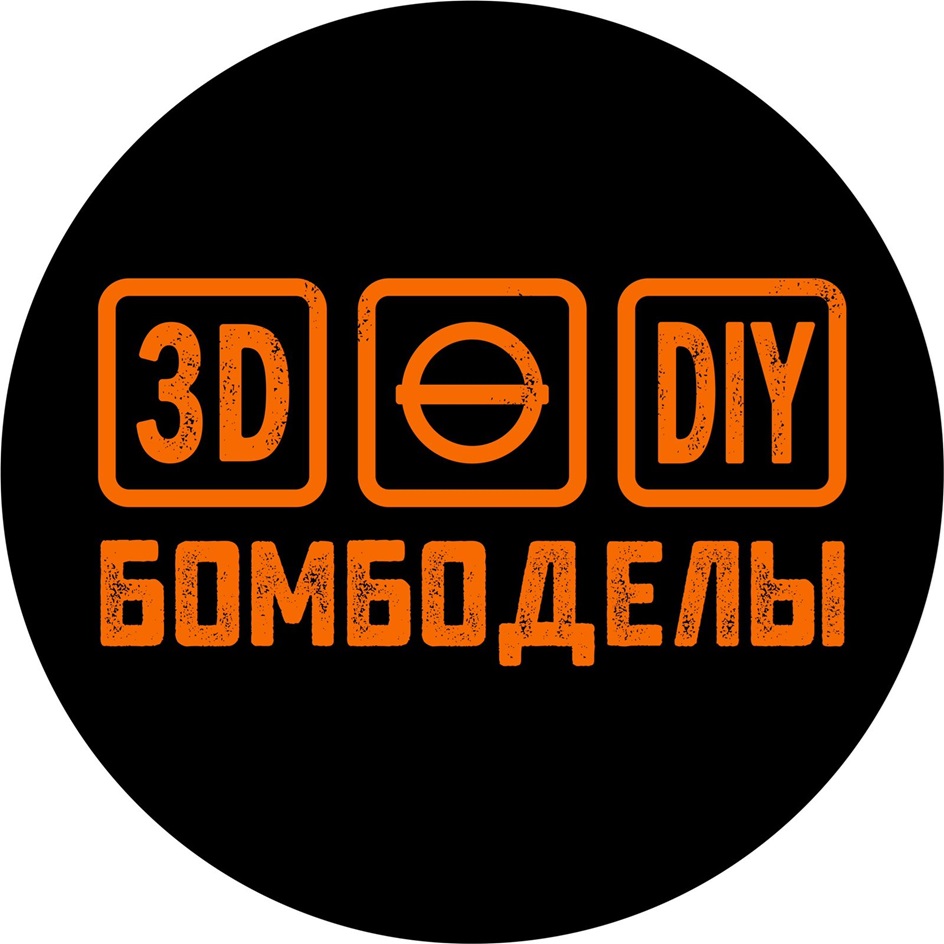 Изображение товарного знака № 896983