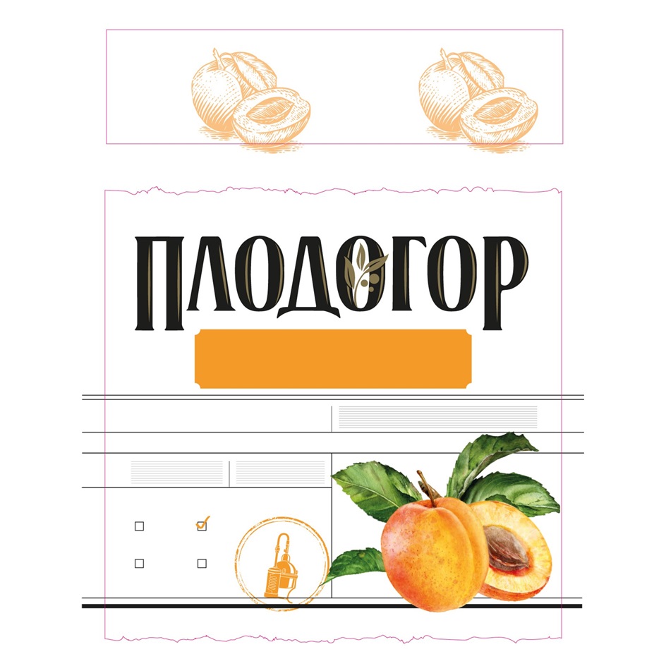 Изображение товарного знака № 897537