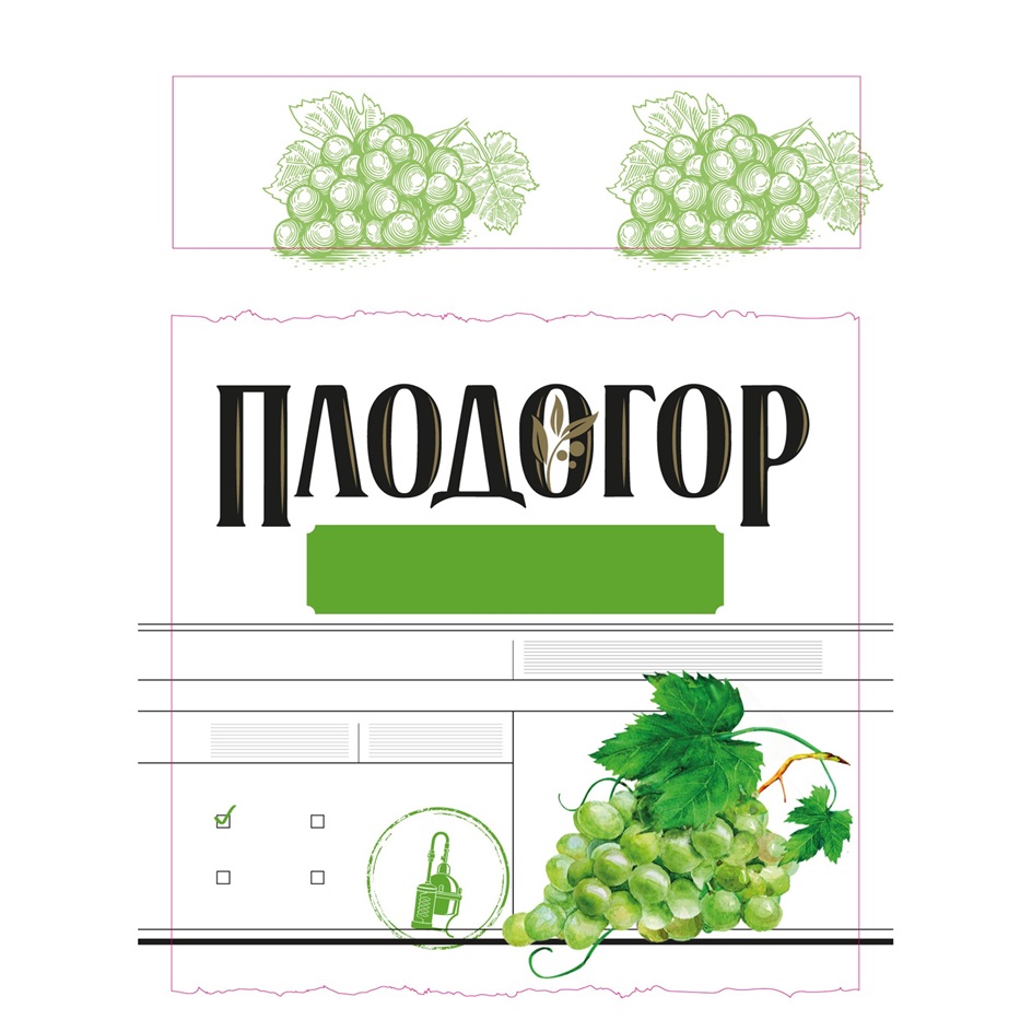 Изображение товарного знака № 897539