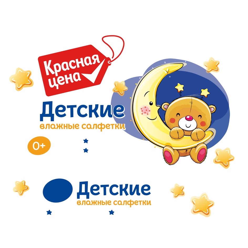 Изображение товарного знака № 897628