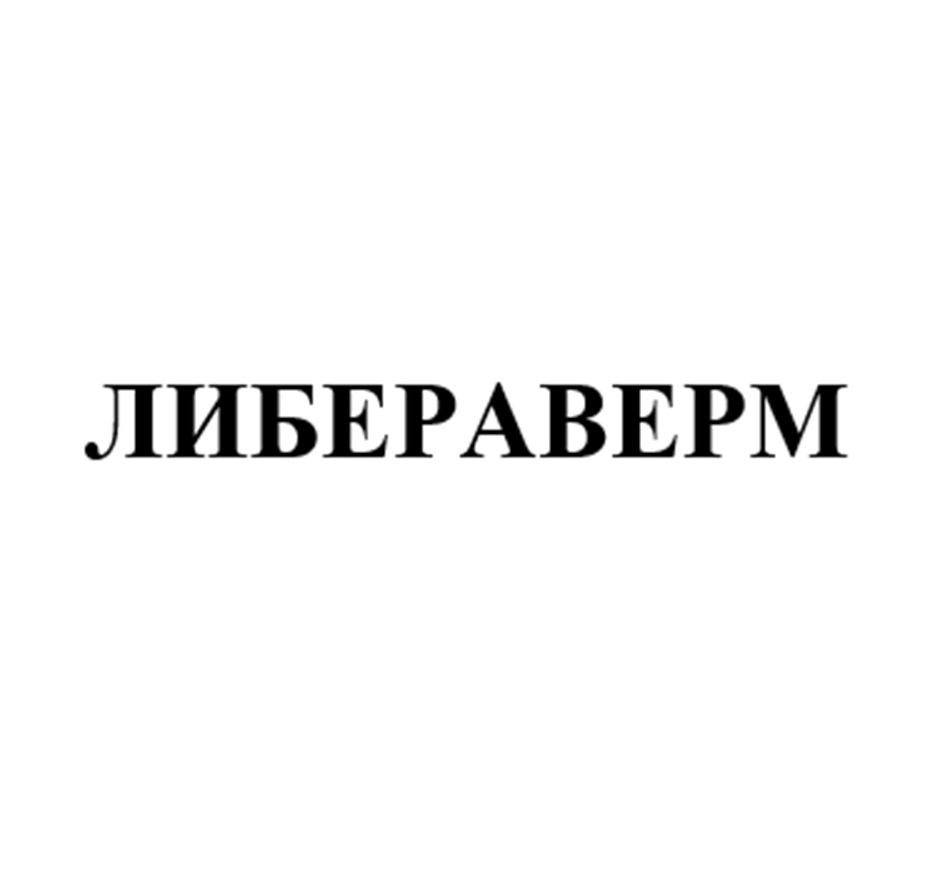 Изображение товарного знака № 898454
