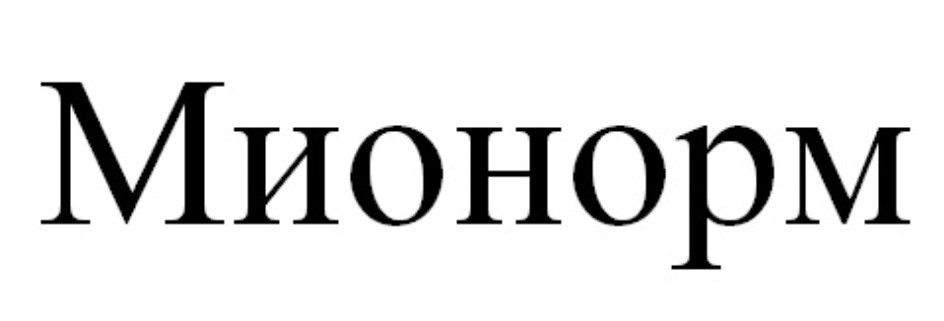 Изображение товарного знака № 898603