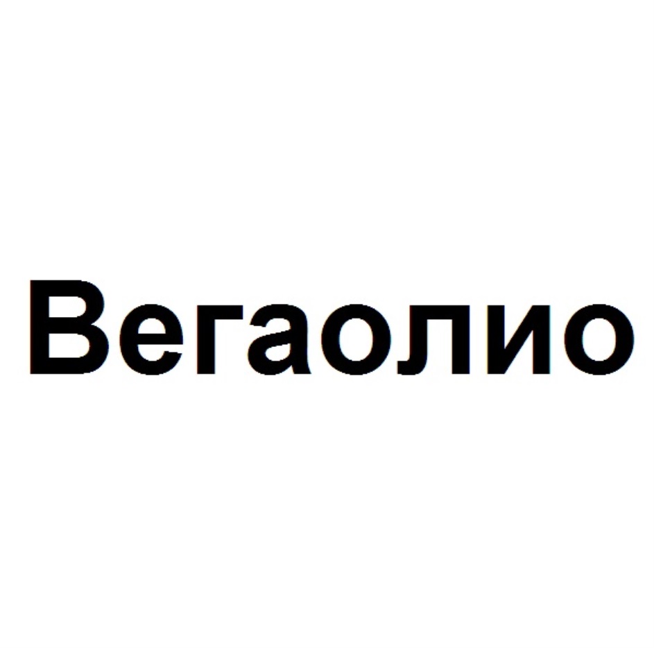 Изображение товарного знака № 898776