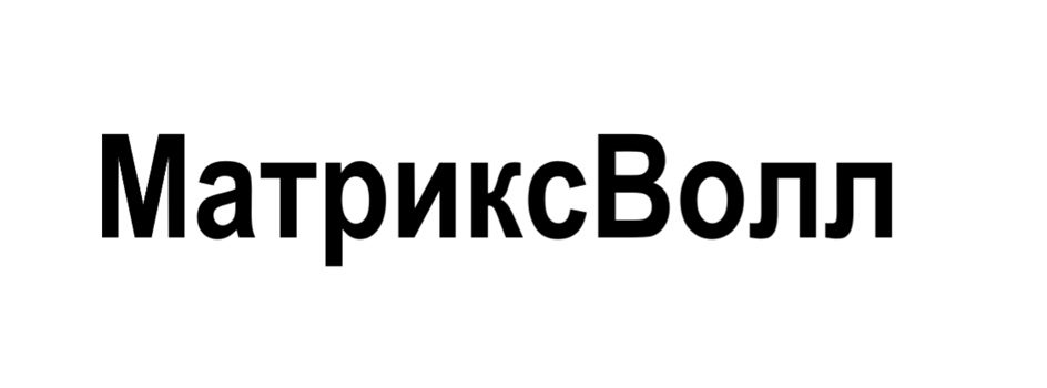 Изображение товарного знака № 898949