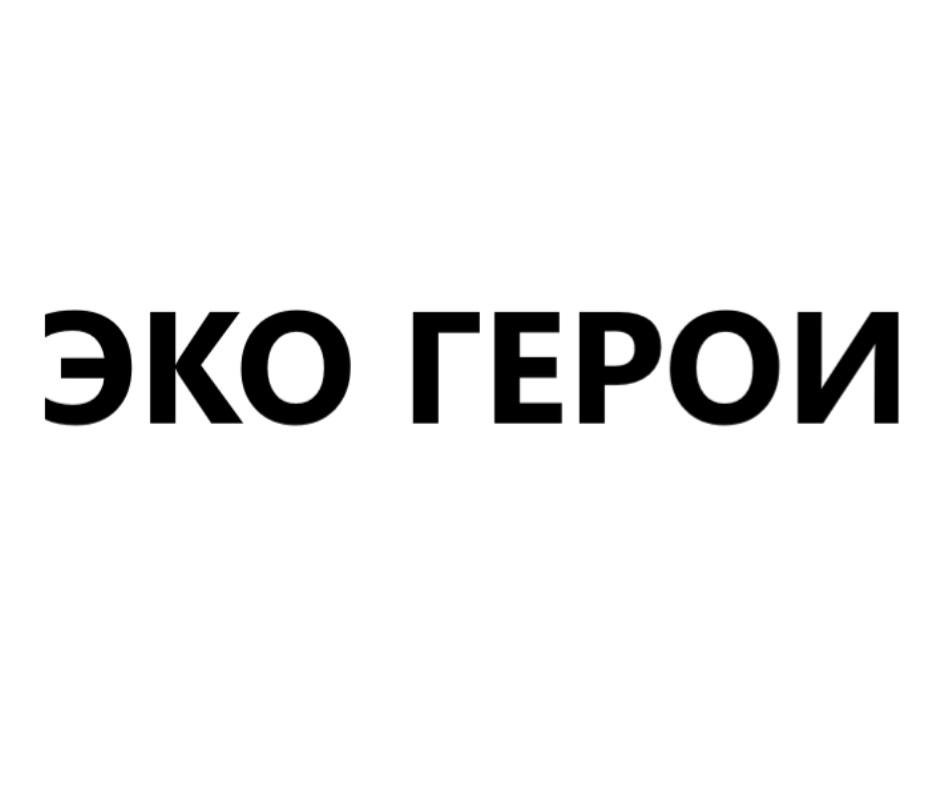 Изображение товарного знака № 899584