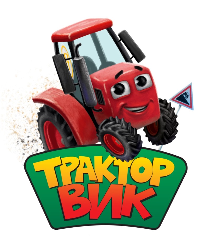 Изображение товарного знака № 899970