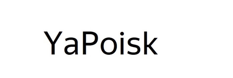 Изображение товарного знака № 900443