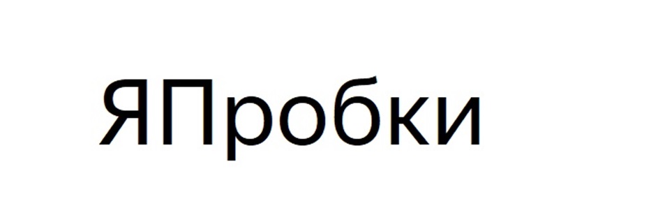 Изображение товарного знака № 900445