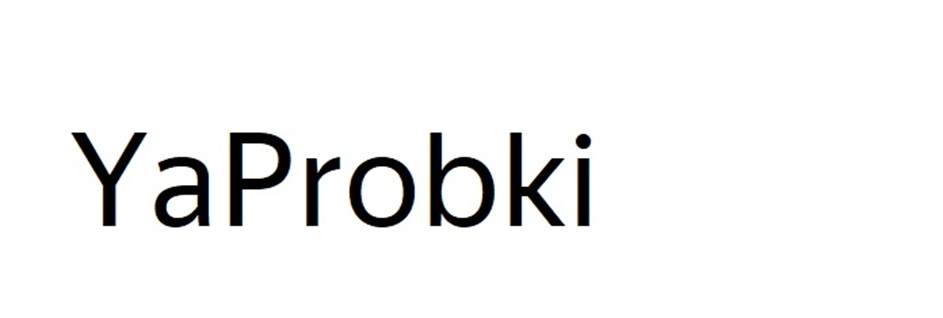Изображение товарного знака № 900446