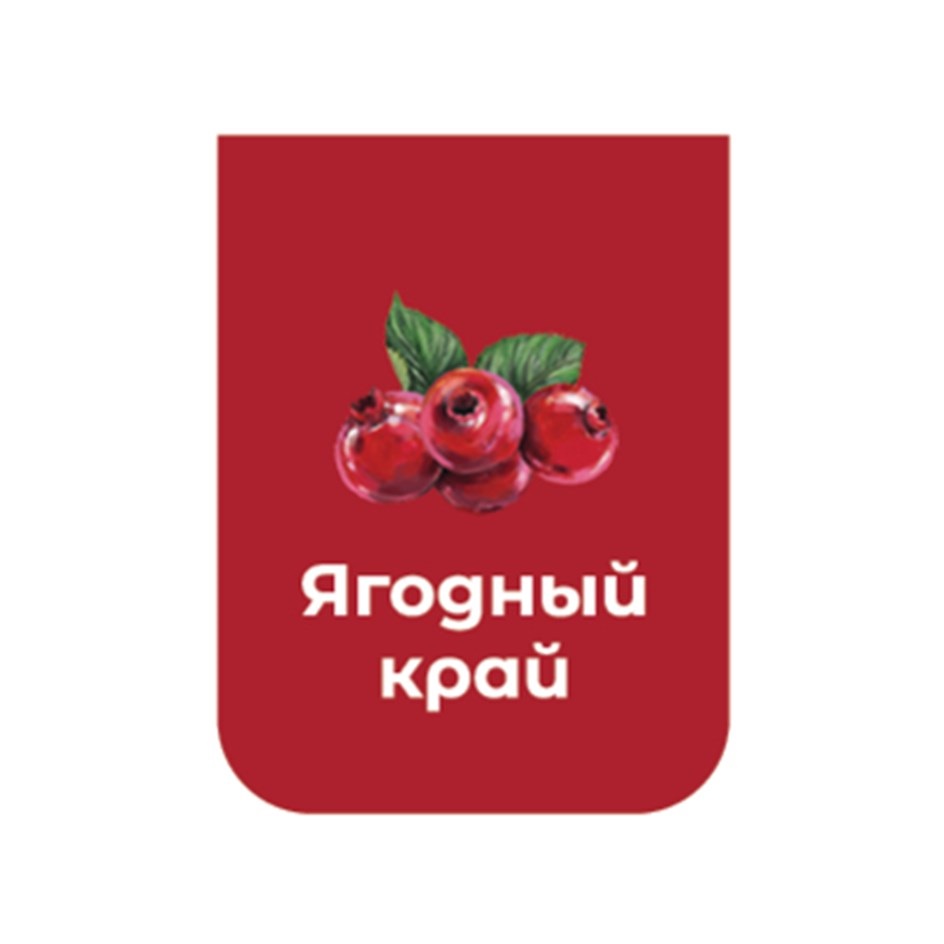 Изображение товарного знака № 901055