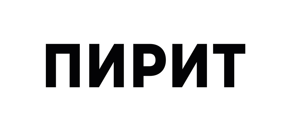 Изображение товарного знака № 901387