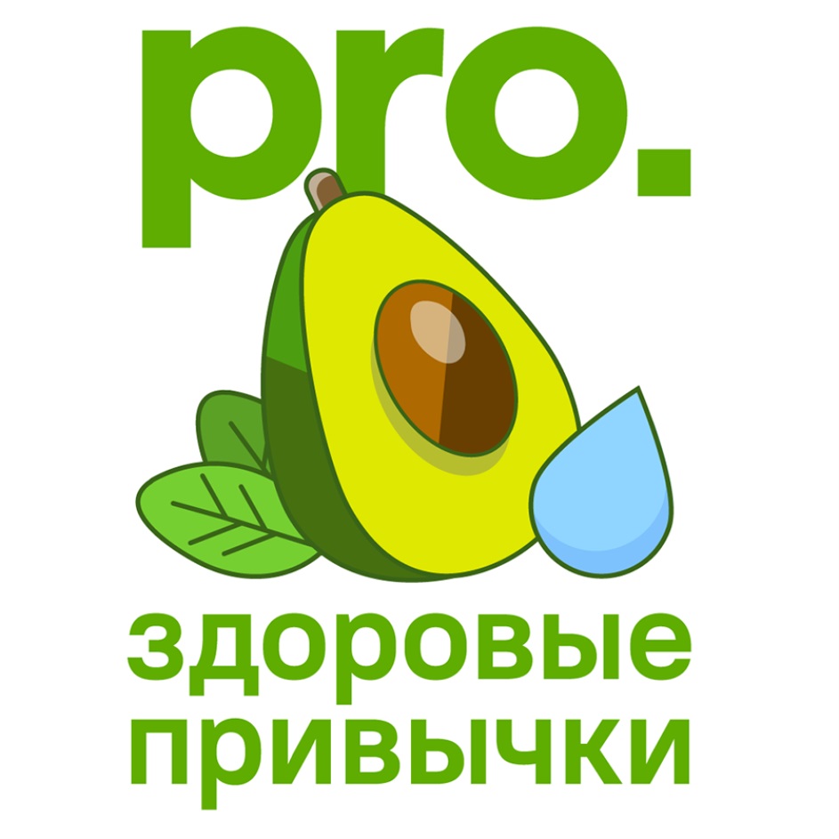 Изображение товарного знака № 901405