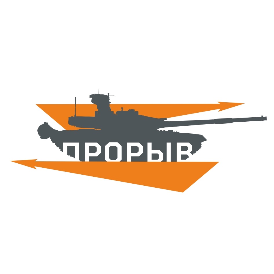 Изображение товарного знака № 901626