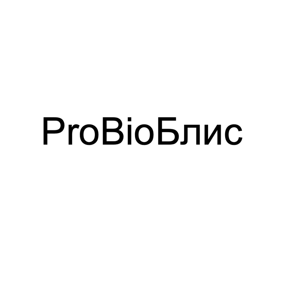 Изображение товарного знака № 902925