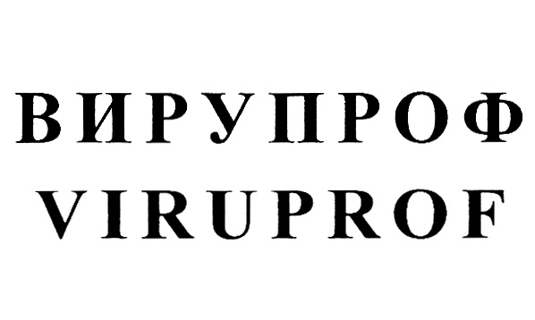 Изображение товарного знака № 902948