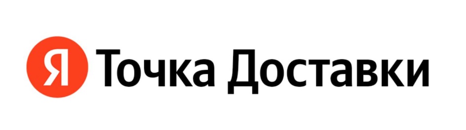 Изображение товарного знака № 903161