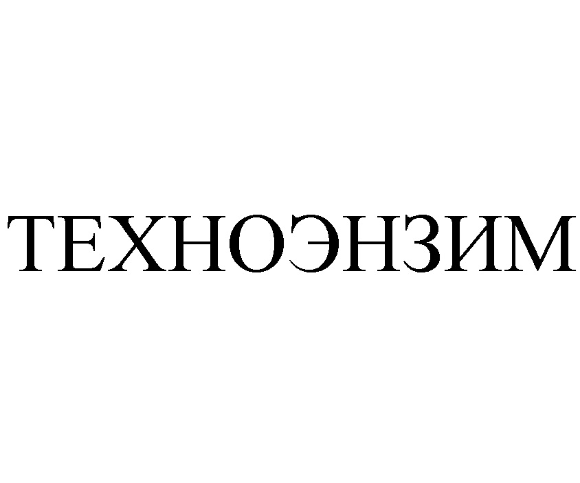 Изображение товарного знака № 904036
