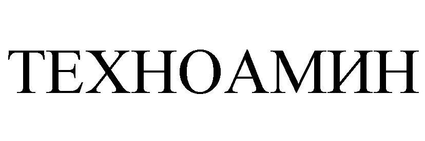 Изображение товарного знака № 904037