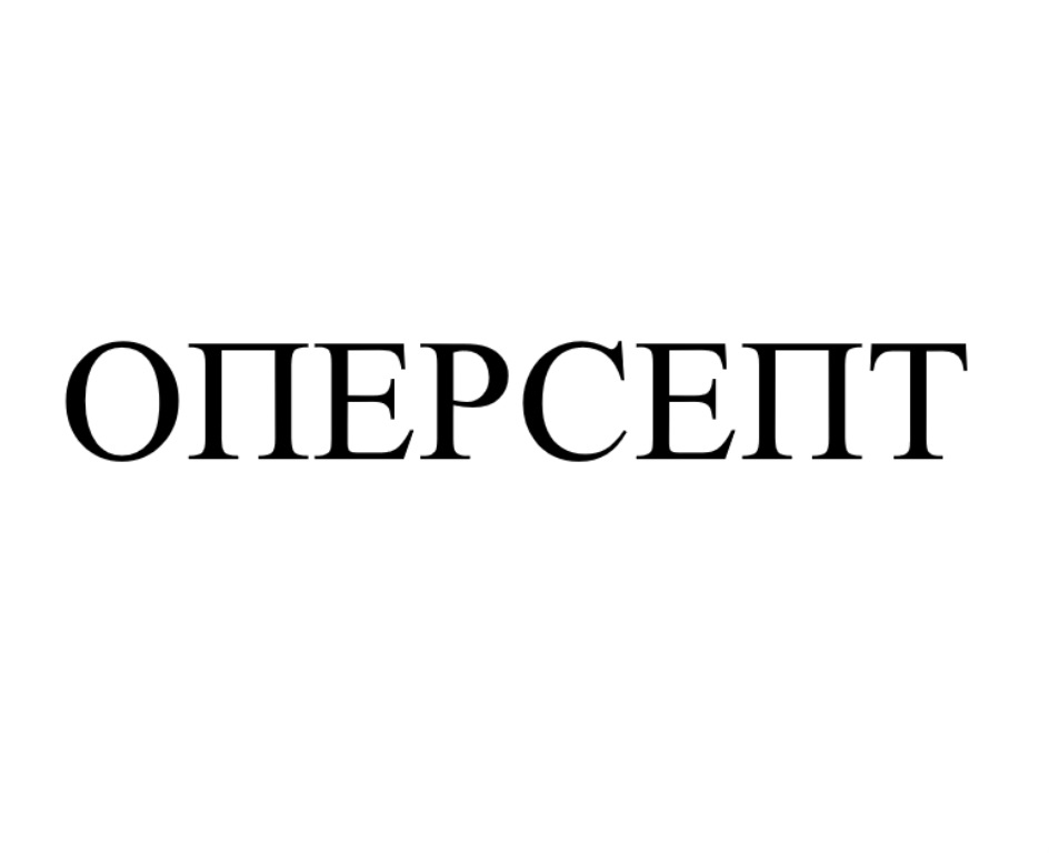 Изображение товарного знака № 904085