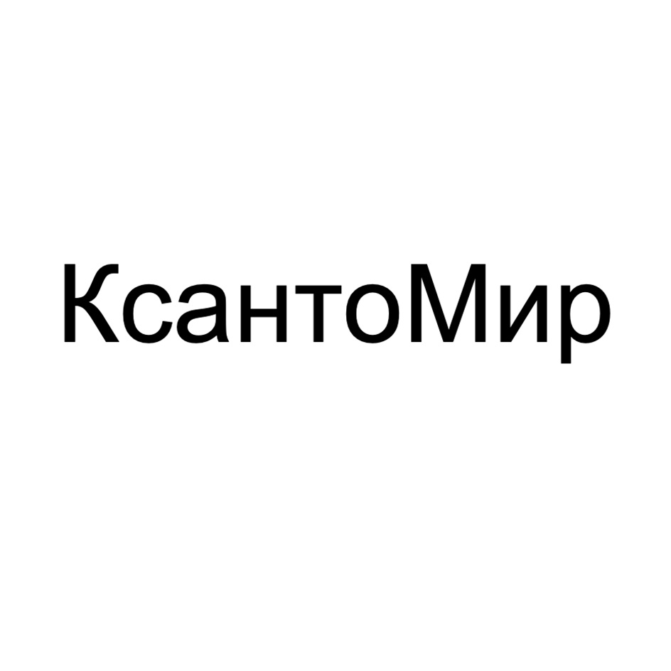 Изображение товарного знака № 904378