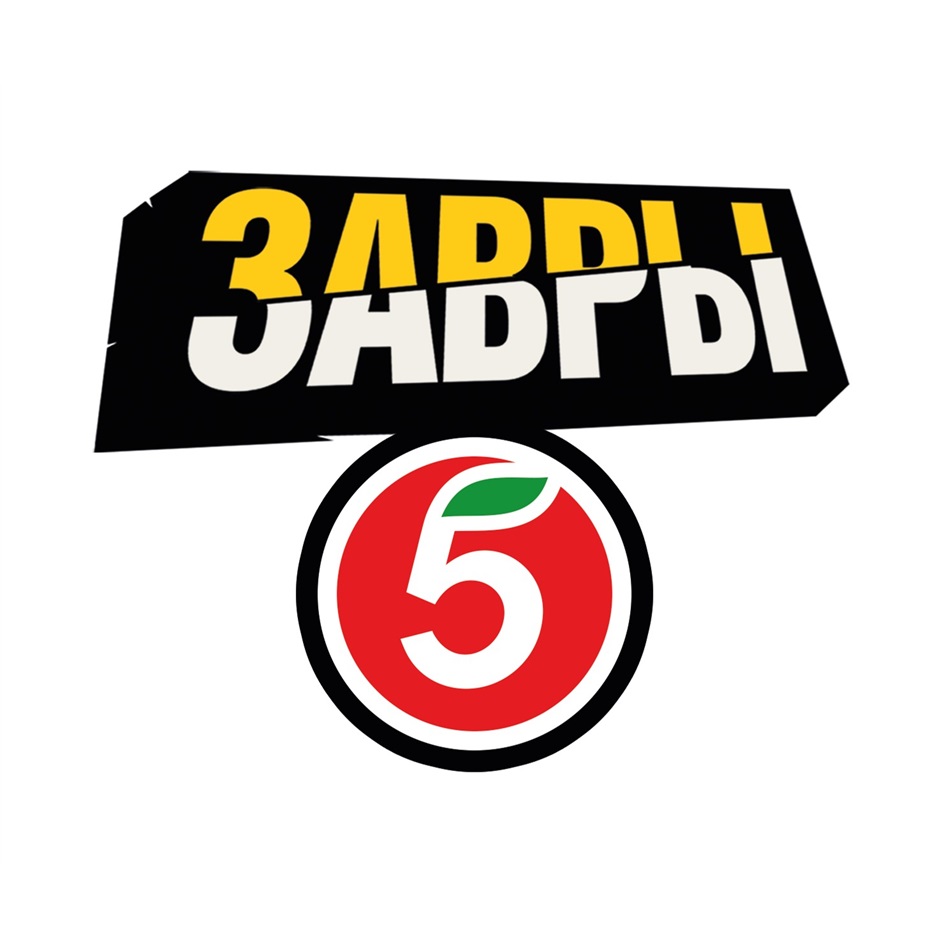 Изображение товарного знака № 904500