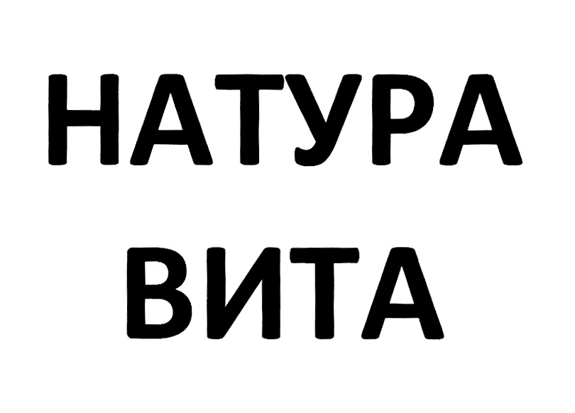 Изображение товарного знака № 905383