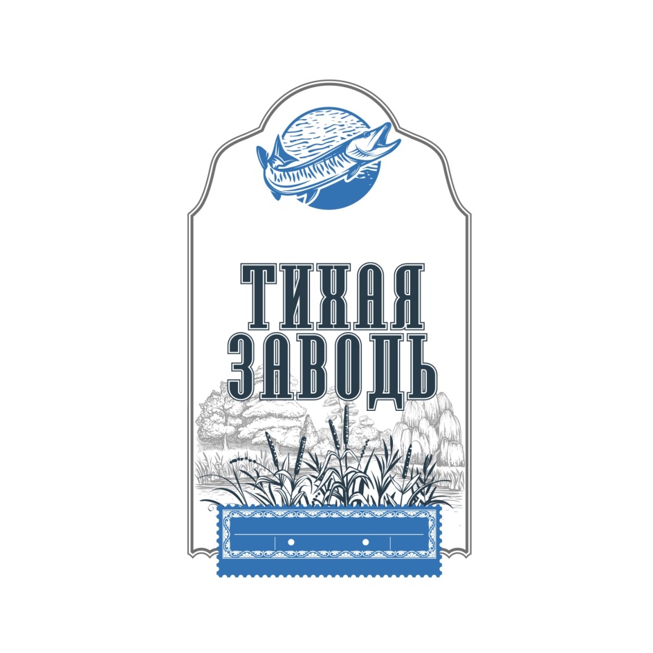 Изображение товарного знака № 905663